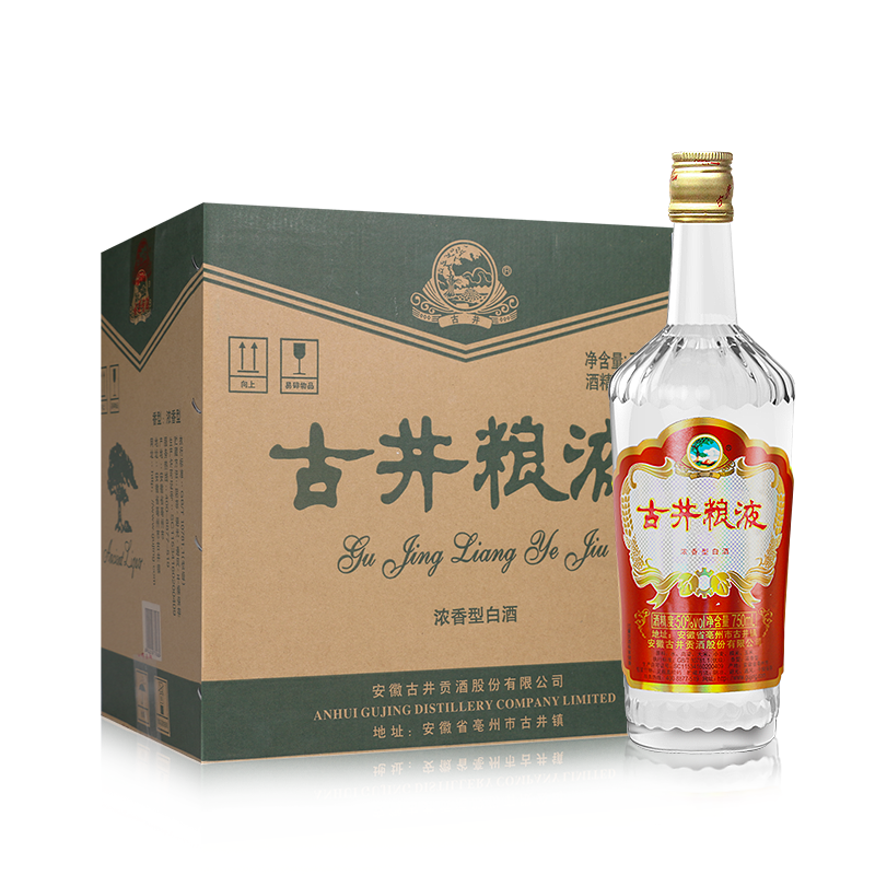 古井粮液 50度750ml*6瓶 浓香型白酒整箱装 粮食口粮酒