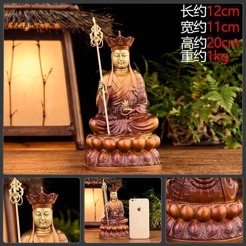 家柏饰(CORATED)地藏佛像铜 娑婆三圣地藏菩萨佛像摆件居家供奉高清大图