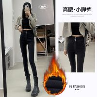 权小威 黑色牛仔裤女小脚裤秋冬季2022新款高腰小个子九分铅笔小脚裤子女