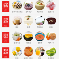韩国NUC/NF-7120原汁机榨汁机家用自动果蔬多功能榨水果汁辅食机