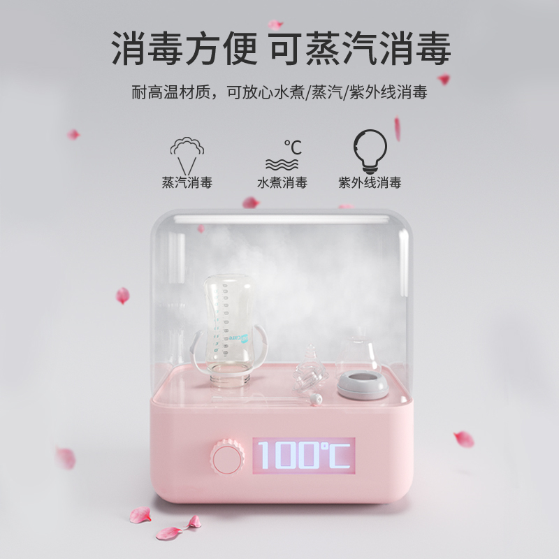 伊斯卡尔ppsu防胀气宽口径断奶 婴儿奶瓶宝宝重力球吸管大容量奶瓶耐高温防摔双手柄双把手可爱奶瓶240ml颜色随机