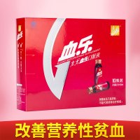 太太血乐口服液礼盒装50ml*10瓶