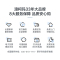 澳柯玛(Aucma) 435升十字四门对开门冰箱风冷无霜多门冰箱一级能效双变频家用大容量纤薄BCD-435WKPAH