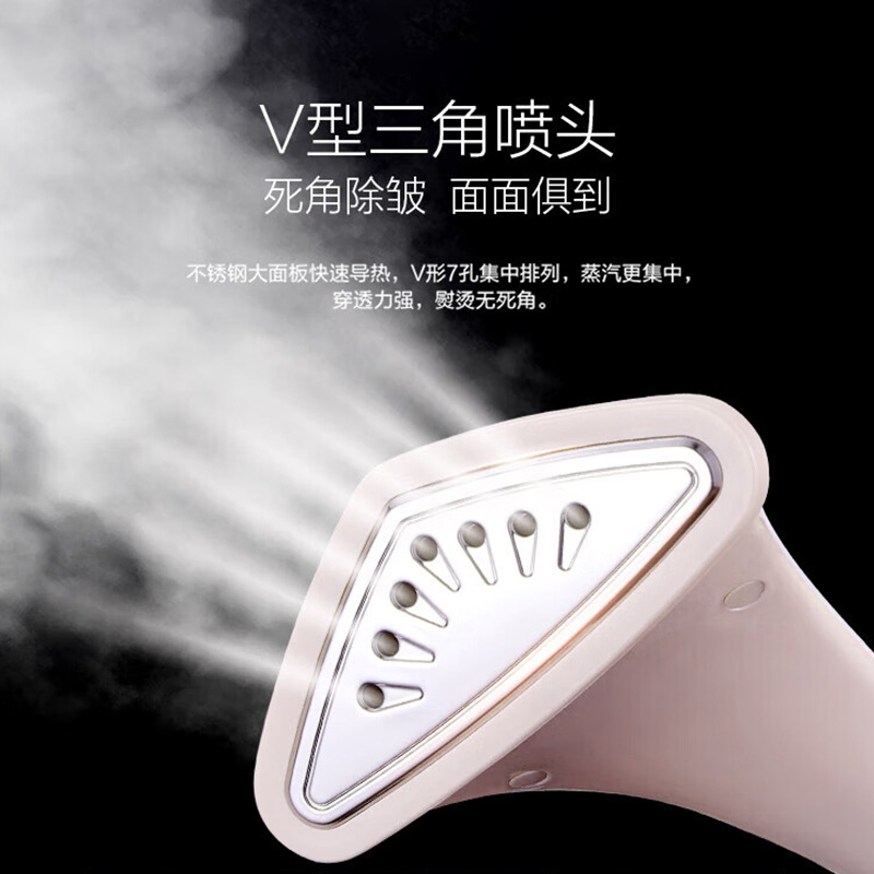 苏泊尔挂烫机家用双杆立式手持蒸汽挂式挂烫机GS30AP-18高清大图
