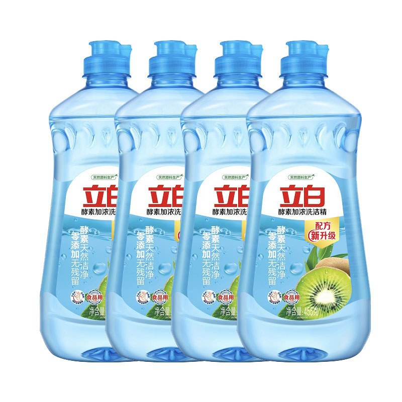 立白酵素洗洁精455g*4