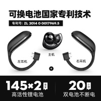 艾米尼(AMINY)蓝牙耳机无线挂耳式开车商务超长待机代驾重低音通话运动苹果华为小米vivoppo手机通用