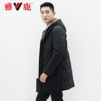 yaloo/雅鹿羽绒服男 中长款冬季新款男士保暖外套修身连帽潮