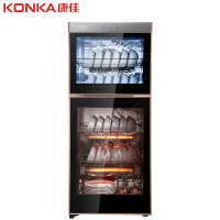 康佳(KONKA)ZTP138K4 消毒柜消毒机 消毒碗柜 厨房商用立式消毒柜家用 臭氧高温 二星级大容量 100L双门