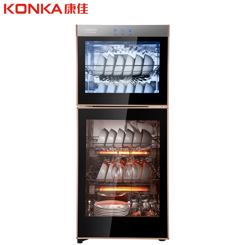 康佳(KONKA)ZTP138K4 消毒柜消毒机 消毒碗柜 厨房商用立式消毒柜家用 臭氧高温 二星级大容量 100L双门