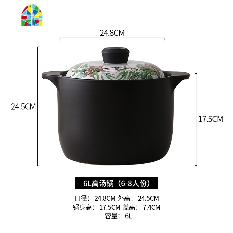 砂锅沙锅炖锅家用小炖汤砂锅煲瓦煲汤锅陶瓷煲汤可高温煲仔土瓦罐 FENGHOU 绿色厨房高汤锅6L高清大图