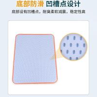 高级蓝色 30*30比较小 猫砂垫双层防外溅超大号踏板垫子猫砂盆宠物冰垫尿垫脚垫猫咪用品