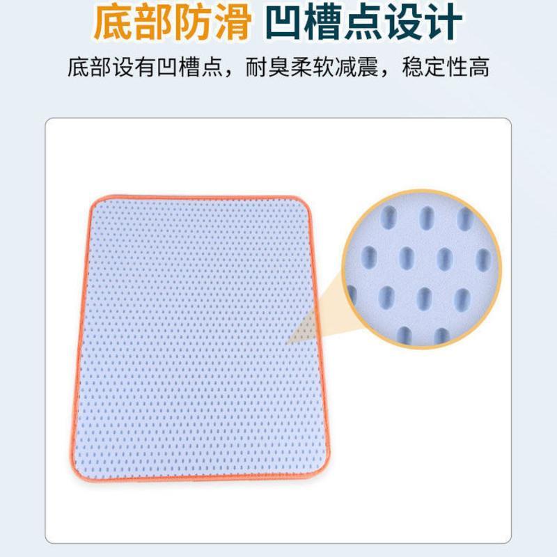 高级蓝色 30*30比较小 猫砂垫双层防外溅超大号踏板垫子猫砂盆宠物冰垫尿垫脚垫猫咪用品