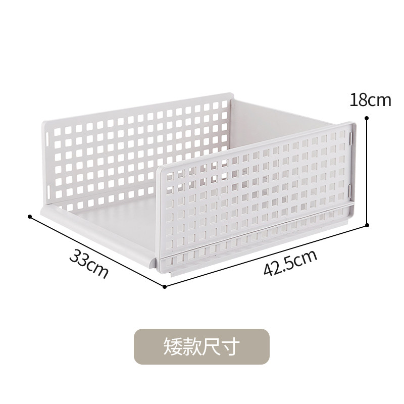 衣橱收纳筐衣柜收纳分层隔板可叠加衣服收纳箱塑料收纳篮置物架三维工匠 矮款［买3送1送矮款］加厚（买3送1，送矮款）