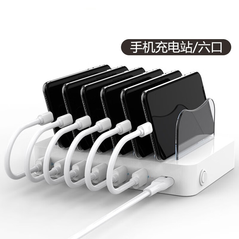 SooPii首佩智能家居桌面充电器CS60高清大图