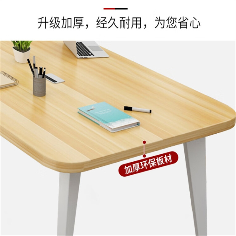 顺华 办公桌 XYF-4x\木质 2.8m会议桌长桌简约现代简易书桌大长工作台小型洽谈桌高清大图