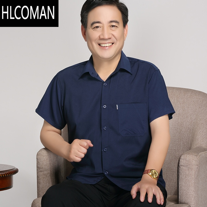 HLCOMAN夏季爸爸短袖衬衫老人50-60岁70男士衬衣宽松爷爷夏装中老年寸衫