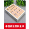[正版]全3册观手知健康+从头到脚谈养生+手到病自除适合老百姓的推拿疗法中医详解人体足部耳部手部经络穴位及按摩防病治病详