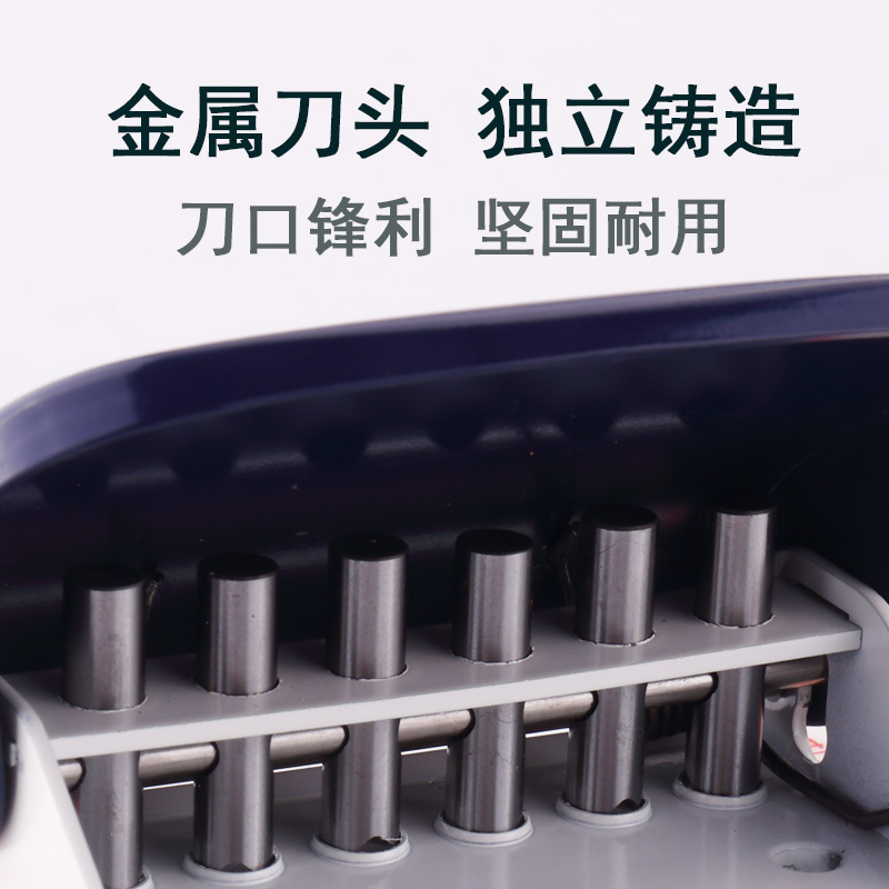 可得优(KW-triO)99H9活页打孔机 蓝色 6孔5页打孔机按压式打孔器 六孔打孔器打洞器定位打孔器 办公用品