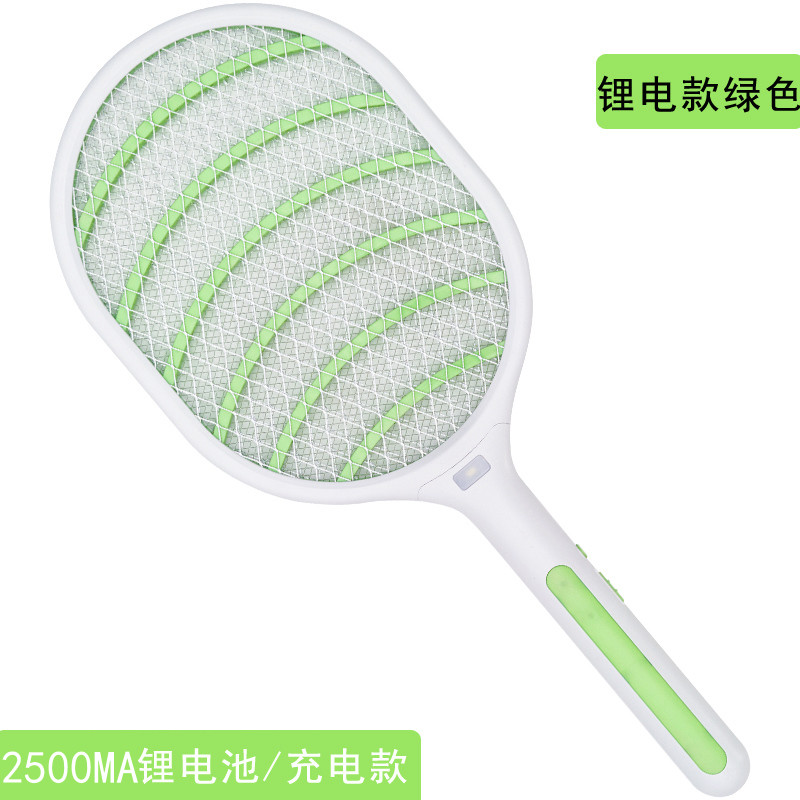 电蚊拍可充电式LED灯大号网面家用苍蝇拍电池灭蚊拍电蚊子拍1 锂电池款-绿色