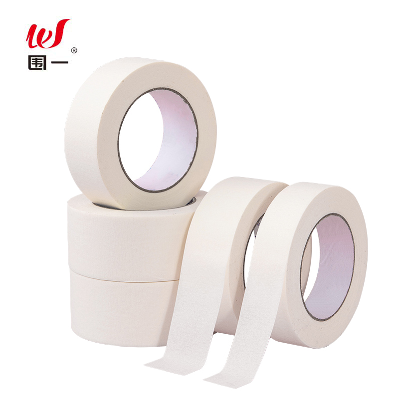 围一 美纹纸胶带 长50M*宽1CM 卷高清大图