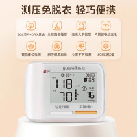 腕式电子血压计/YE8900AR/充电/