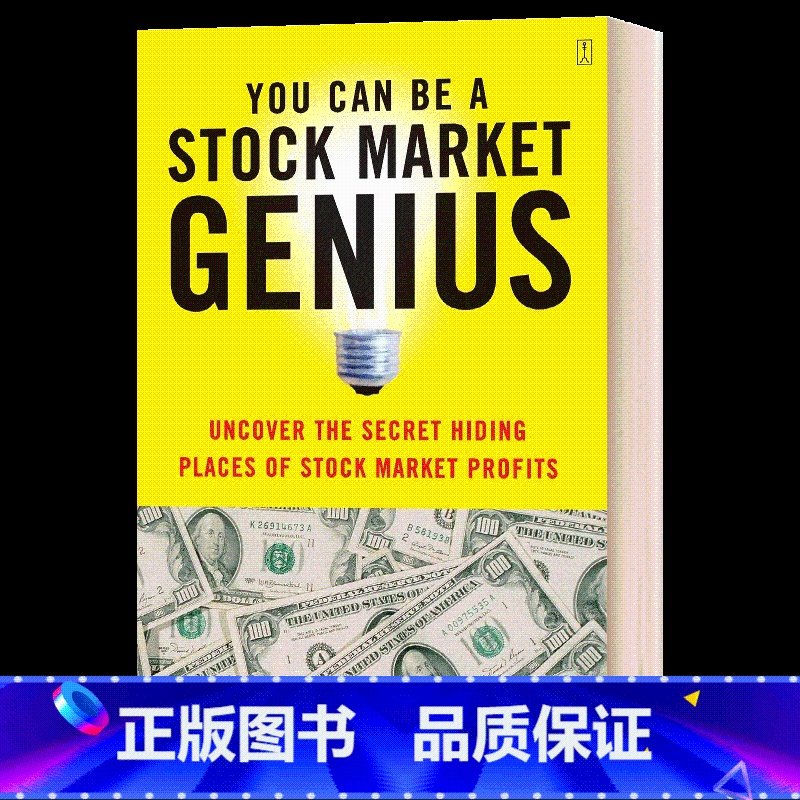 你也可以成为股市天才 [正版]英文原版 Zero to One 从零到一 英文版 进口英语原版书籍高清大图