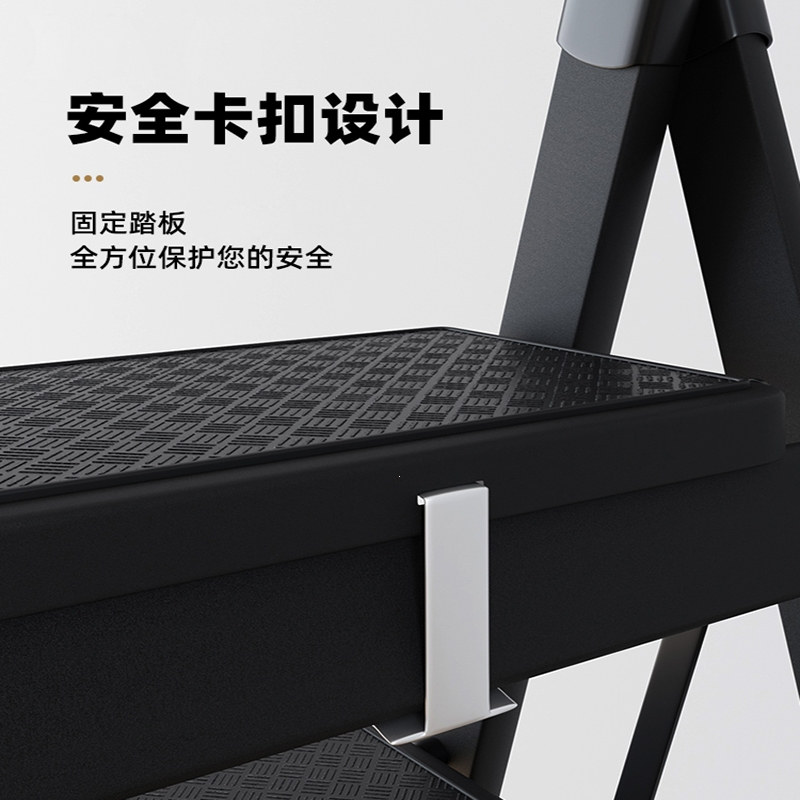 时光旧巷梯子家用折叠室内人字梯多功能加厚升降梯楼梯