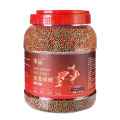 锦鲤鱼饲料草金鱼鱼粮热带鱼鱼料观赏鱼小型鱼苗颗粒专用鱼用 均码 2.0MM颗粒大桶2斤装一桶顶三桶1大桶