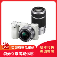 索尼(SONY)ILCE-6000L 微单相机 A6000L(16-50+55-210)双镜头套装白色