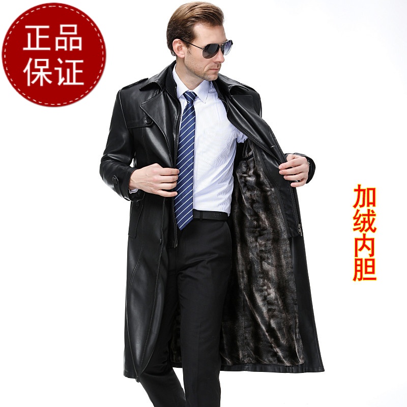 免费试穿掉皮包换海宁真皮男士长款双领皮衣绵羊皮风衣薄加绒男外套秋冬加长皮大衣品牌外套男商务 180/96 加绒