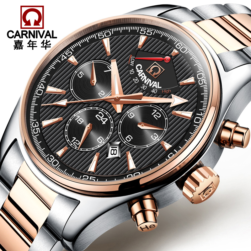 瑞士嘉年华Carnival正品全自动机械表 男进口机芯手表男士休闲时尚防水品质男表动能能量显示金属精钢腕表8689高清大图