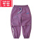 可莉允儿童水晶绒保暖棉裤 男童女童加绒束脚裤 中大童工装裤 冬款童装保暖裤
