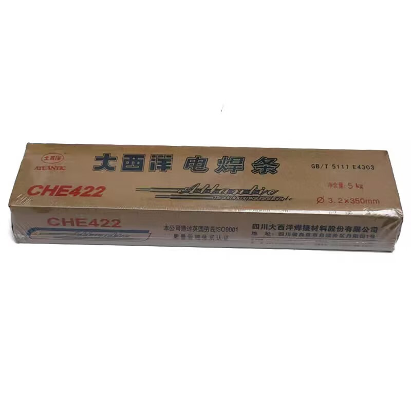 大西洋碳钢电焊条CHE422 φ3.2mm(20kg/箱)