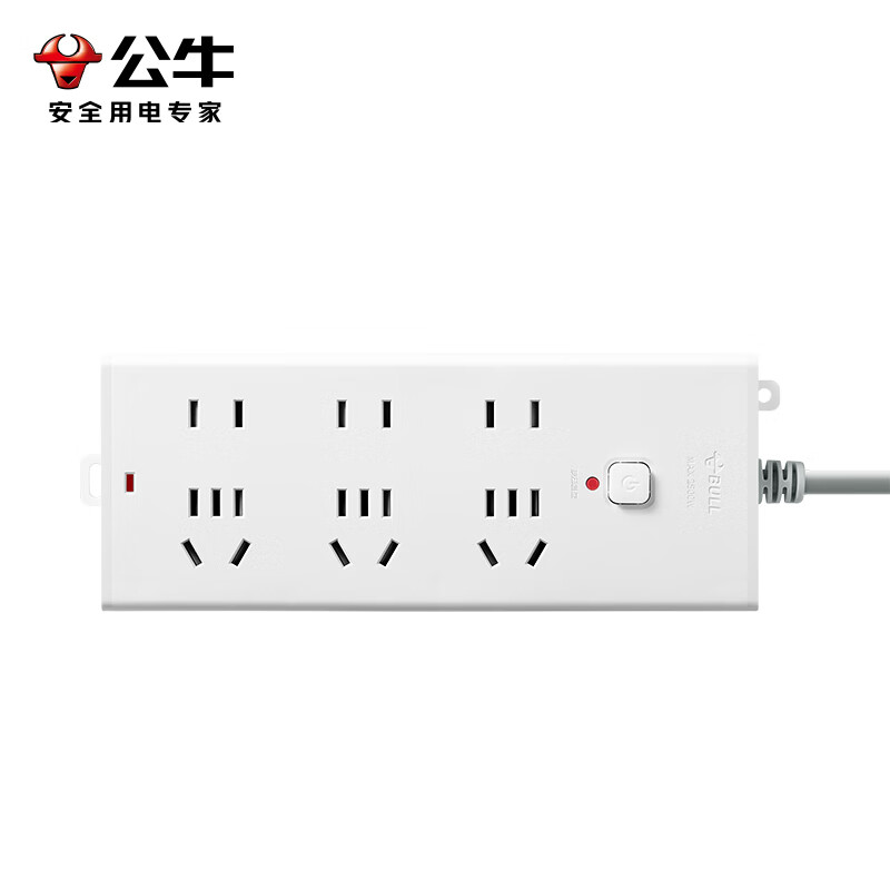 公牛(bull) USB插座插排插线板多功能插板带线多孔家用原装正品转换插头[新国标]六插位总控高清大图