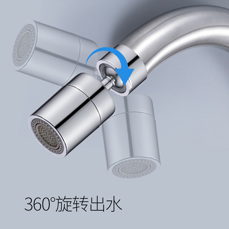 箭牌卫浴(ARROW)厨房水龙头防溅头过滤嘴花洒喷头通用全铜起泡器节水厨房龙头AE5942-W高清大图