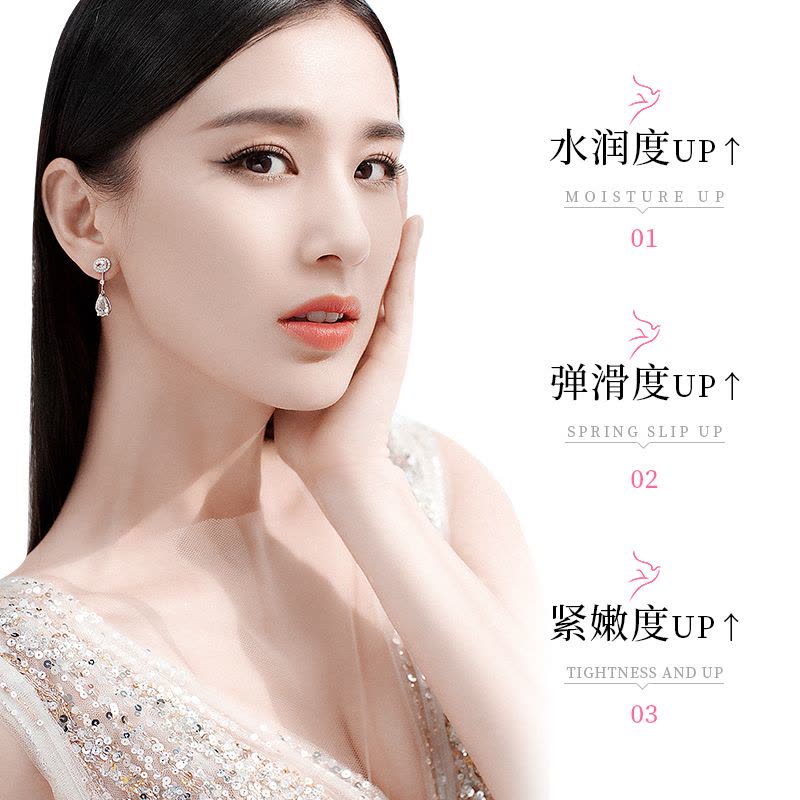 梵贞燕窝赋弹嫩颜六件套 深层清洁 补水保湿 提靓光泽 护肤品套装图片