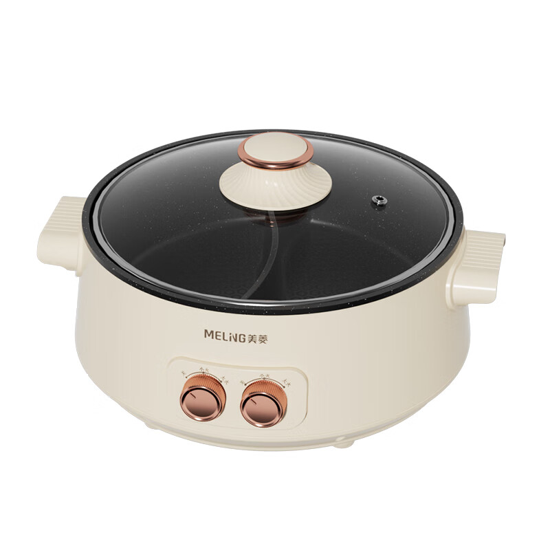 美菱(MELNG) MT-LC1605 电热锅(鸳鸯电火锅)高清大图