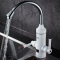 TCL即热电热水龙头加热器厨宝热得快水龙头家用卫生间小型TDR-30DX白色下进水