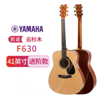 雅马哈吉他F310民谣吉他 F600初学入门电箱款木吉它62040/41英寸官方正品 民谣-F630-41寸