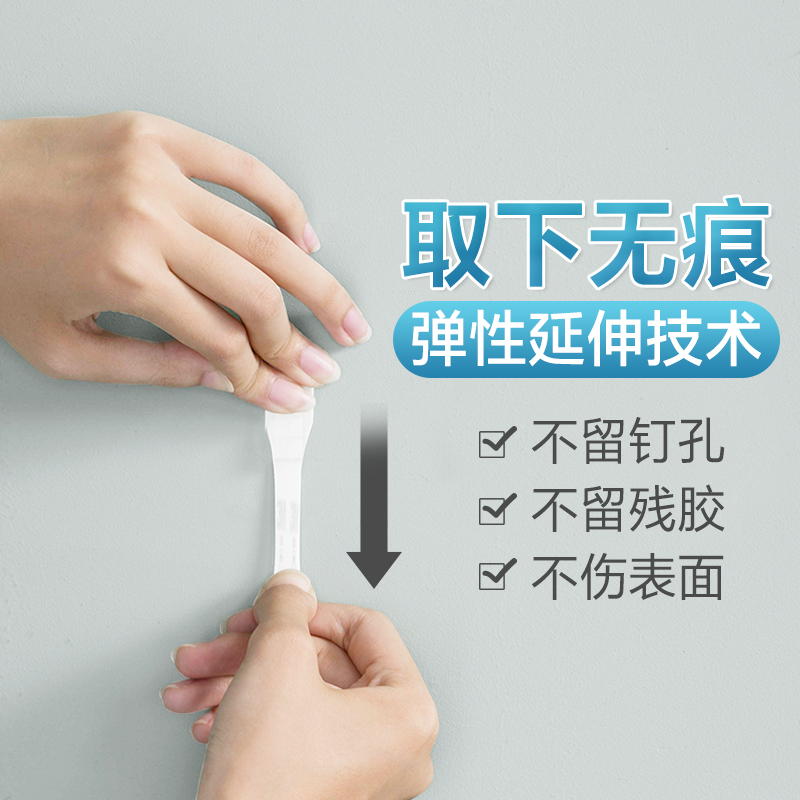 3M 高曼设计家系列无痕防水中型挂钩 防水防湿 悬挂无忧 2盒装(2个/盒*2盒)高清大图
