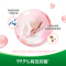 滴露泡沫抑菌洗手液花香型250mL