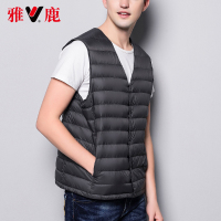 yaloo/雅鹿男装无领轻薄款羽绒马甲修身羽绒加大码V领马夹背心