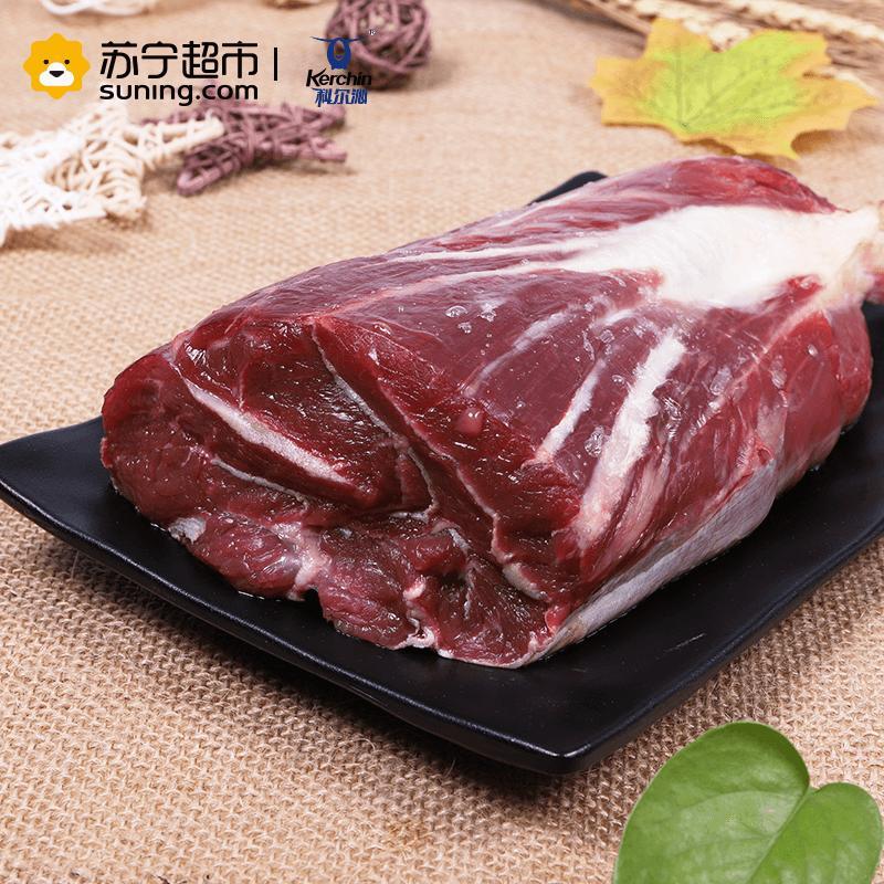 科尔沁 牛腱子 1kg/袋 草饲牛肉 (适用卤、炸、炒、炖)