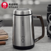 希诺单层玻璃杯XN-8621 395ml 红色 蓝色 银色 香槟绿 咖色 黑色