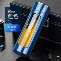 富光(FGA)玻璃杯双层水杯女可爱便携夏天大容量茶水分离泡茶杯子男 藏蓝色320ml[经典款]