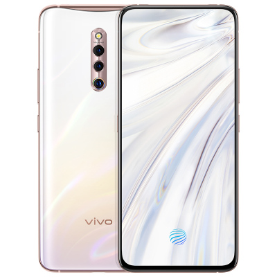 vivo白母贝手机
