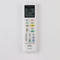 大金 1匹 1级能效 变频 自清洁系列 壁挂式冷暖空调 白色(DAIKIN)FTCR126UC-W1