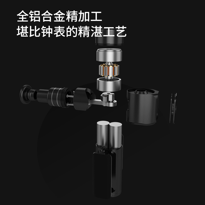 麦瑞克筋膜枪nano小米按摩枪深层肌肉按摩器放松迷你颈膜枪