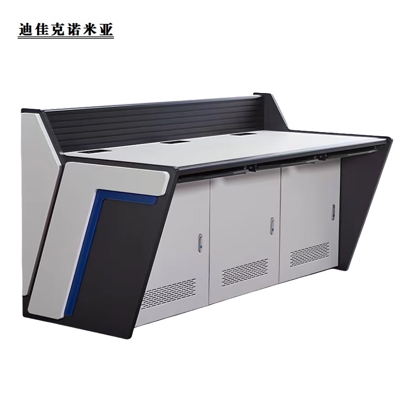 迪佳克诺米亚 操作台/桌 控制台 Z-1880*1050*950mm 张高清大图