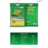 福临门东北优质大米2500克